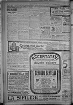 giornale/TO00185815/1915/n.332, 2 ed/006